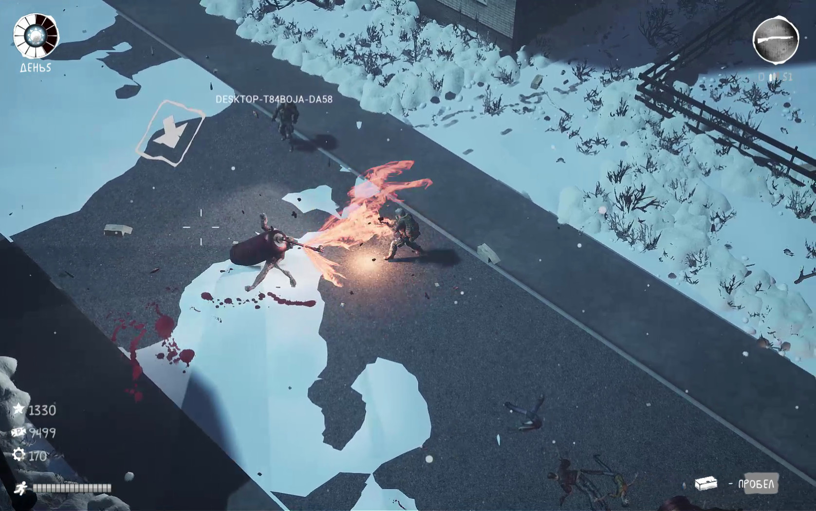 Скриншот: Dead Motherland: Zombie Co-op