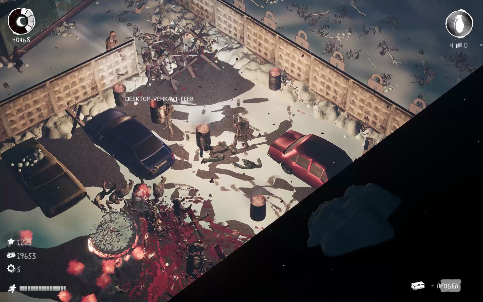 Скриншот: Dead Motherland: Zombie Co-op