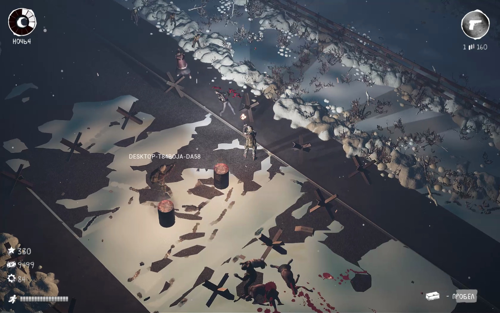Скриншот: Dead Motherland: Zombie Co-op