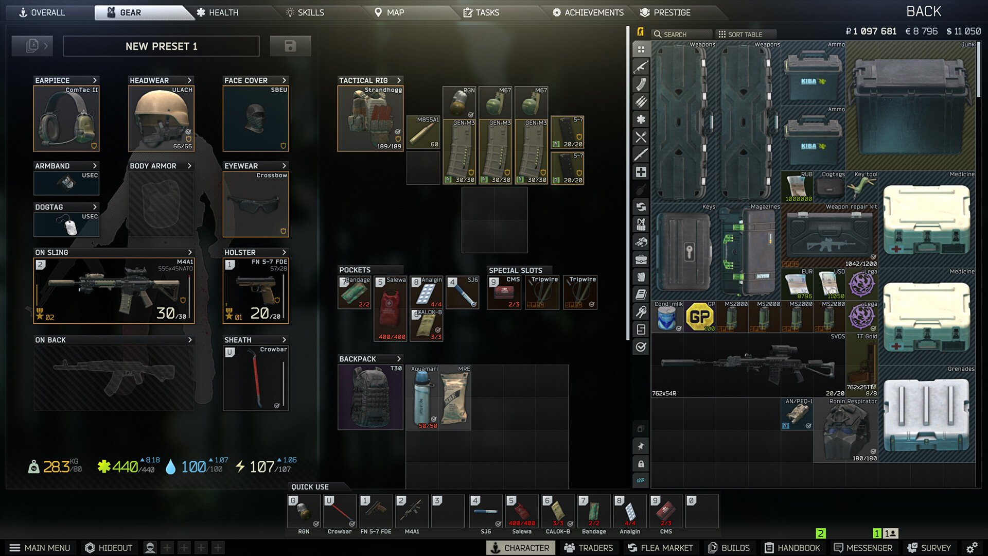 Скриншот: Escape from Tarkov