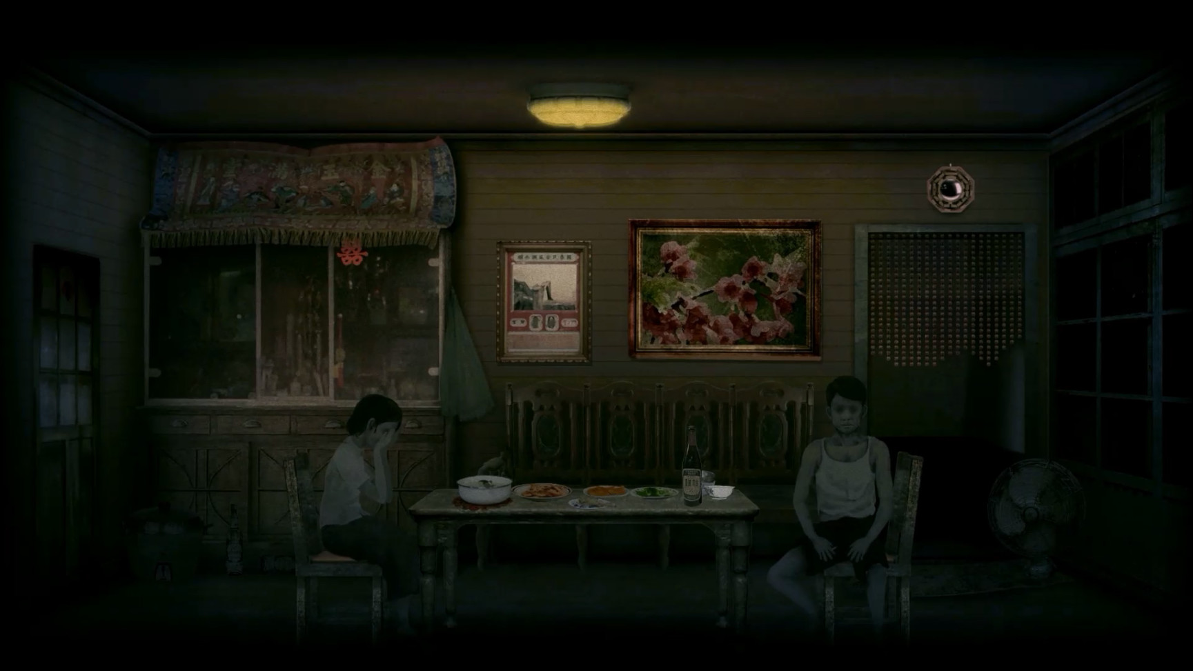 Скриншот: Detention