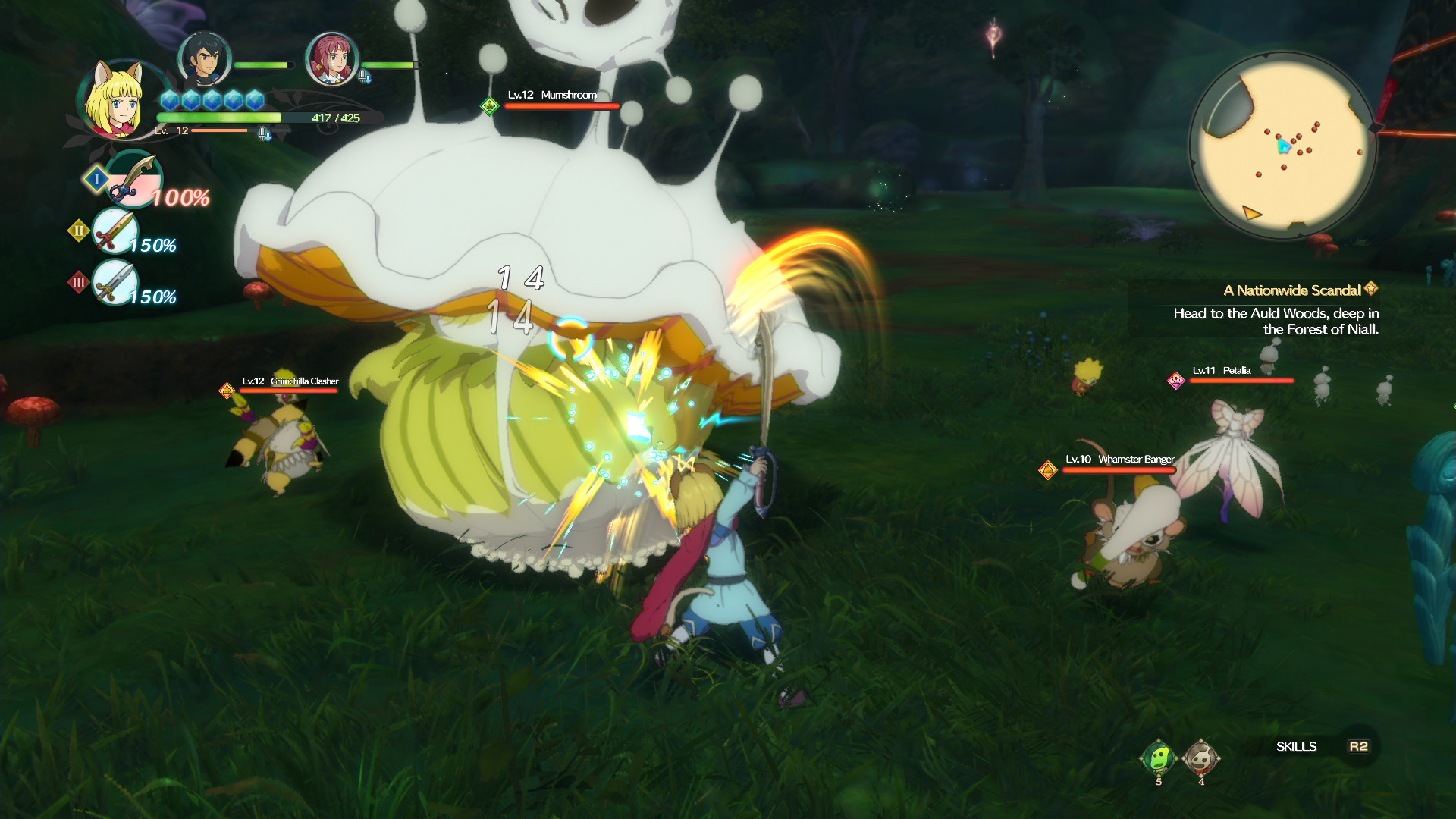 Скриншот: Ni no Kuni™ II: Revenant Kingdom