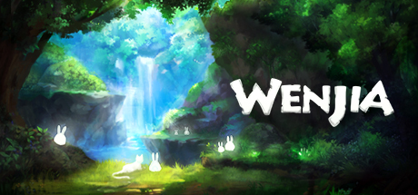 Обложка: Wenjia