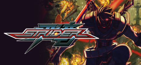 Обложка игры: STRIDER™ / ストライダー飛竜®