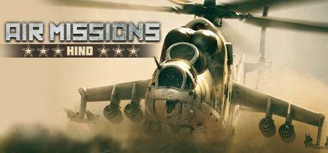 Обложка игры: Air Missions: HIND