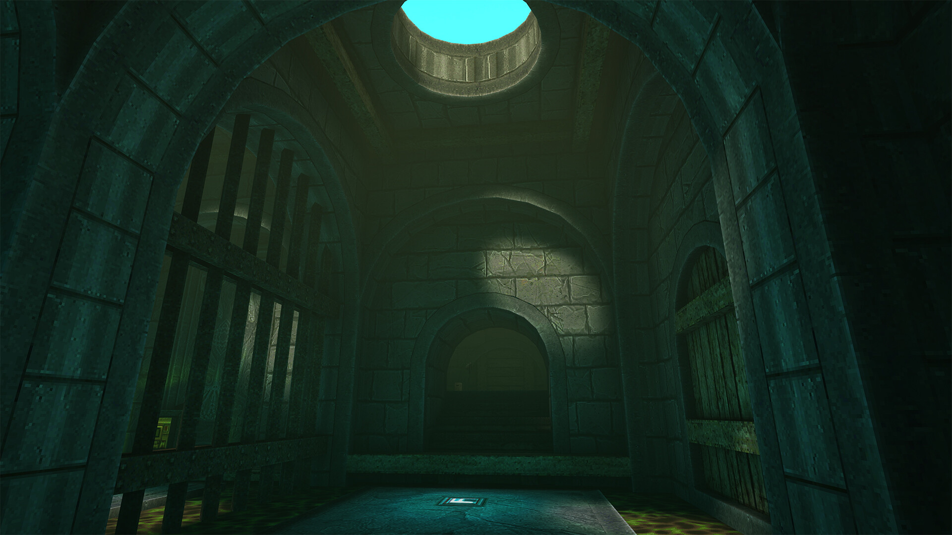 Скриншот: Quake II