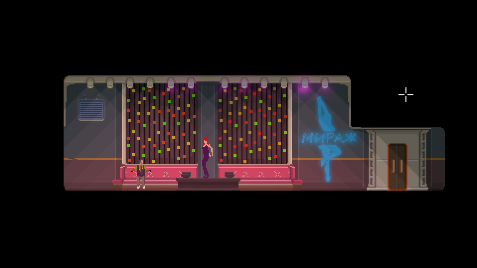 Скриншот: DreamBreak