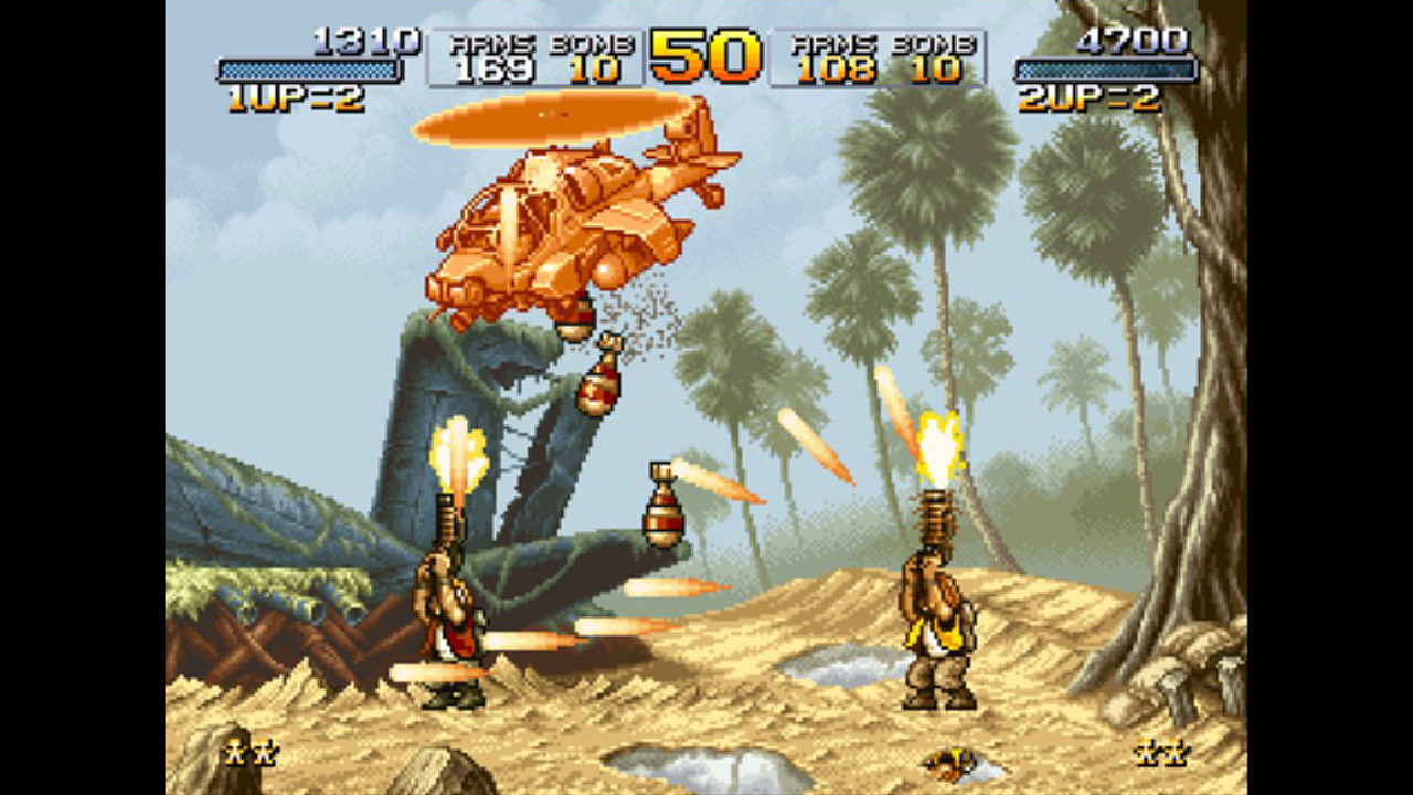 Скриншот: METAL SLUG