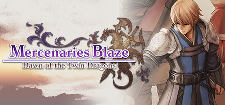Обложка: Mercenaries Blaze