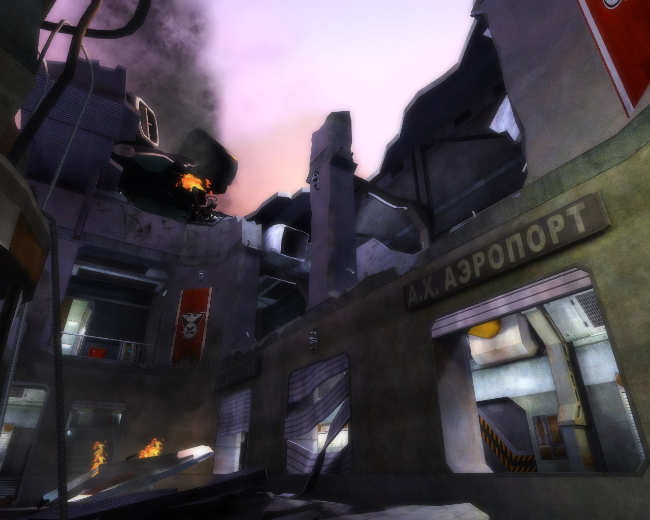 Скриншот: Exodus from the Earth
