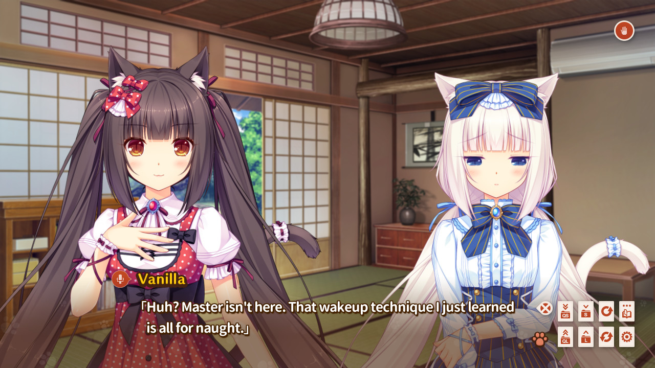 Скриншот: NEKOPARA Vol. 0