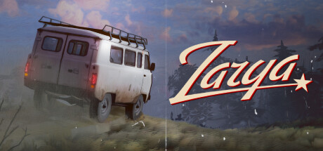 Обложка: Zarya