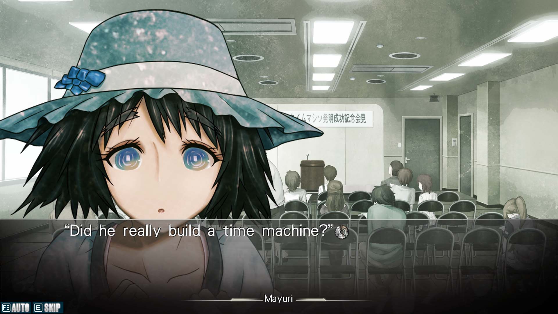 Скриншот: STEINS;GATE