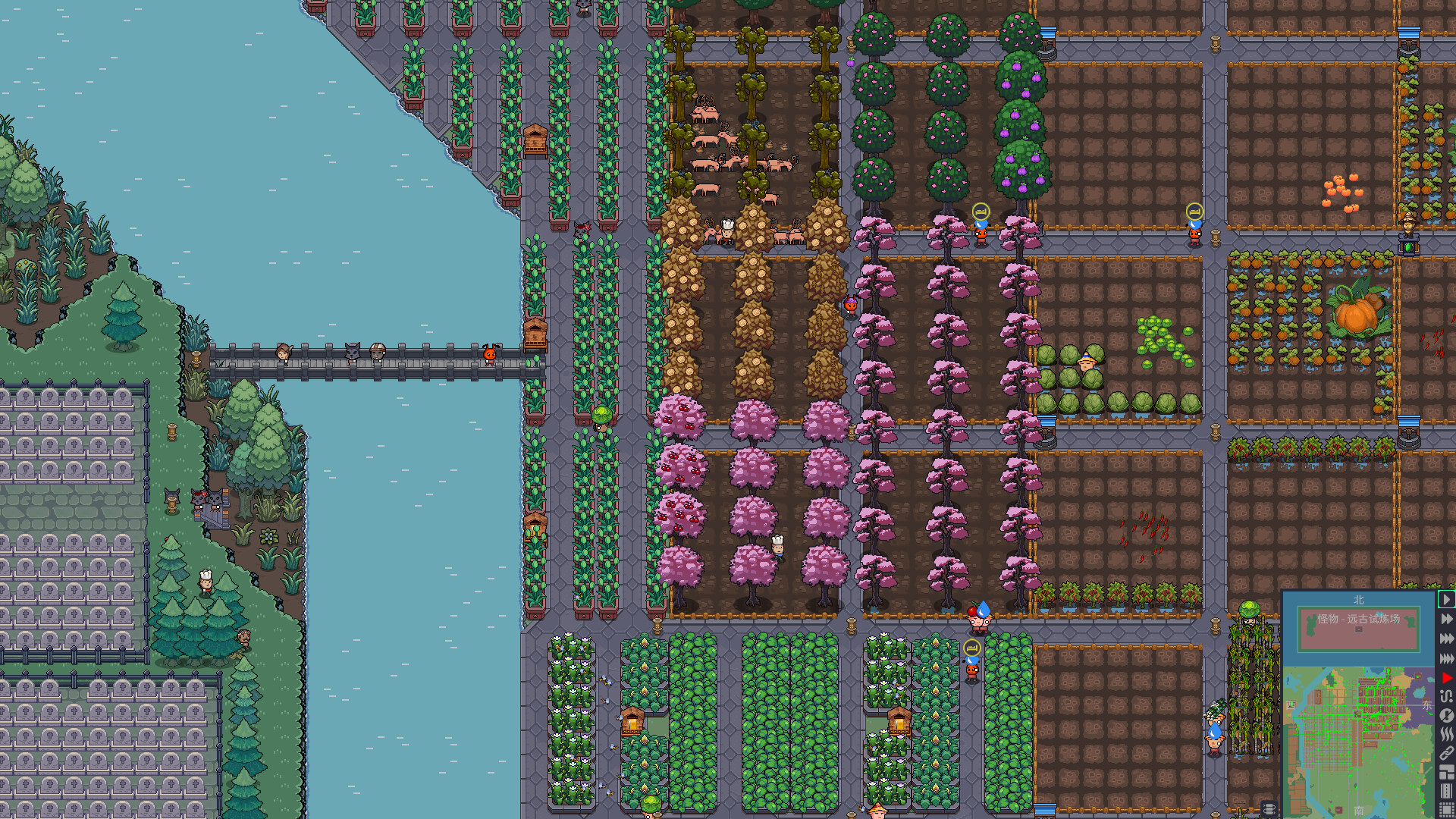 Скриншот: Territory: Farming and Warfare