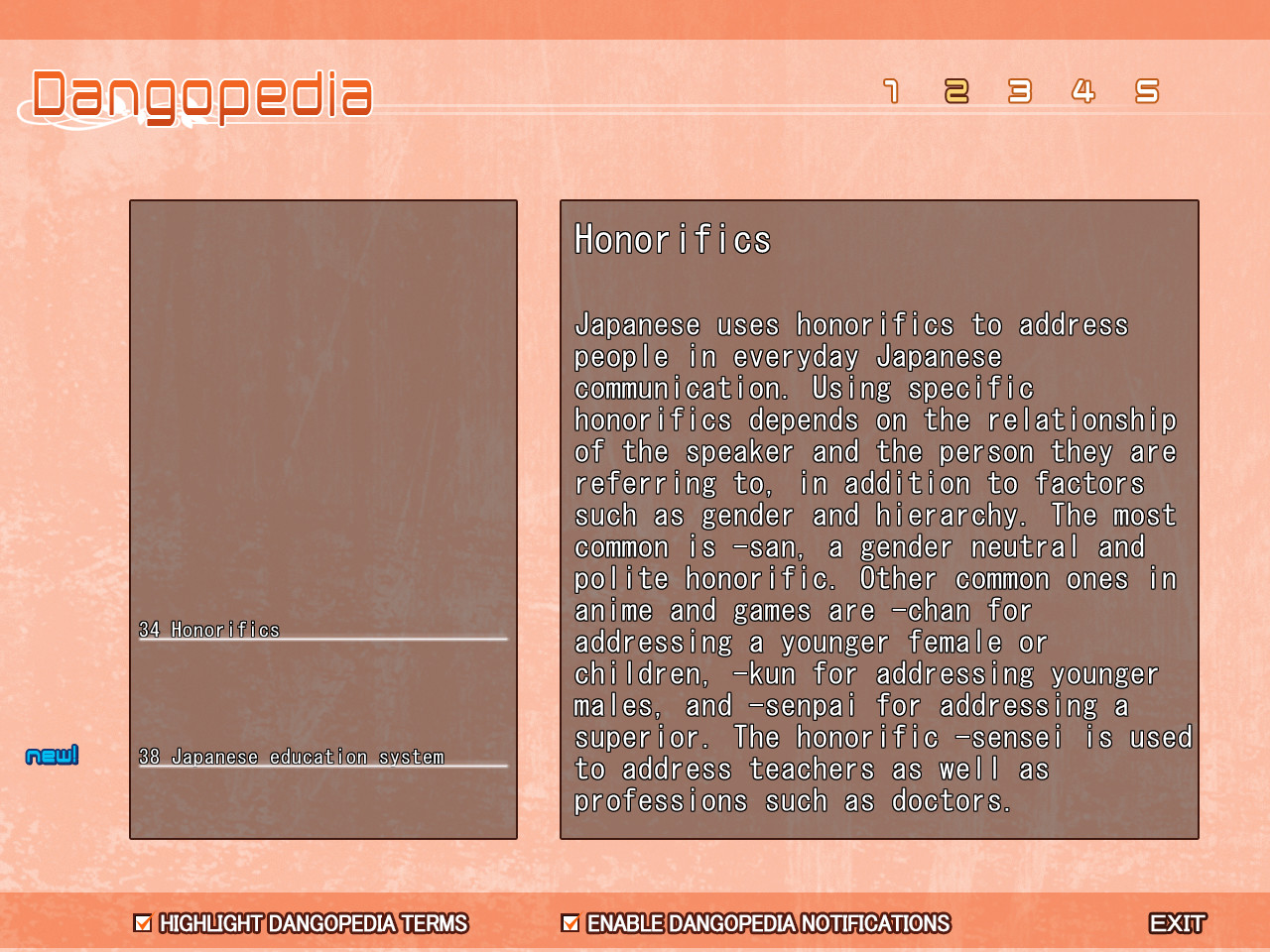 Скриншот: CLANNAD