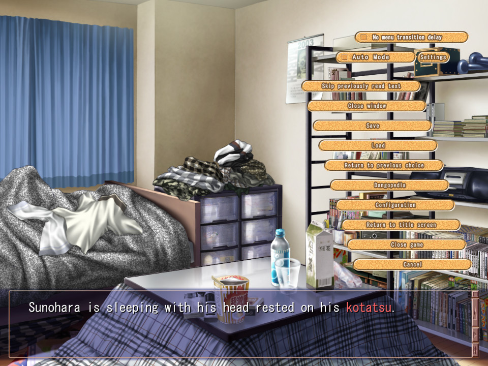 Скриншот: CLANNAD