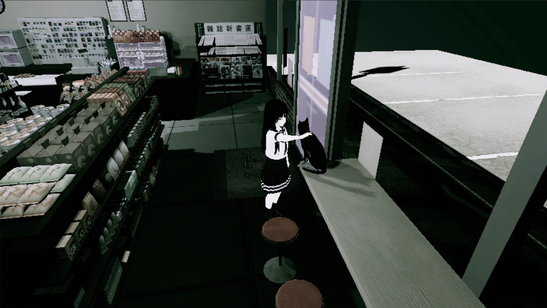 Скриншот: Welcome to Doll Town