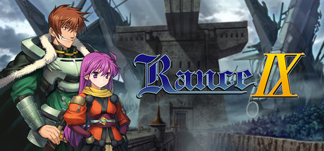 Обложка: Rance IX