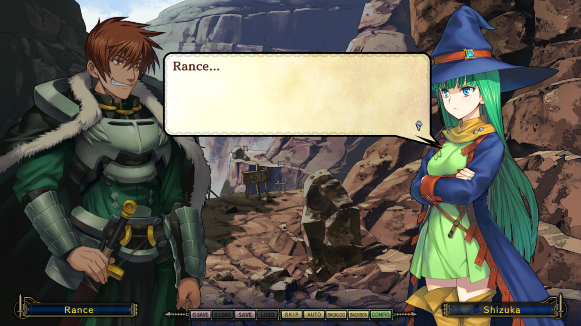 Скриншот: Rance IX