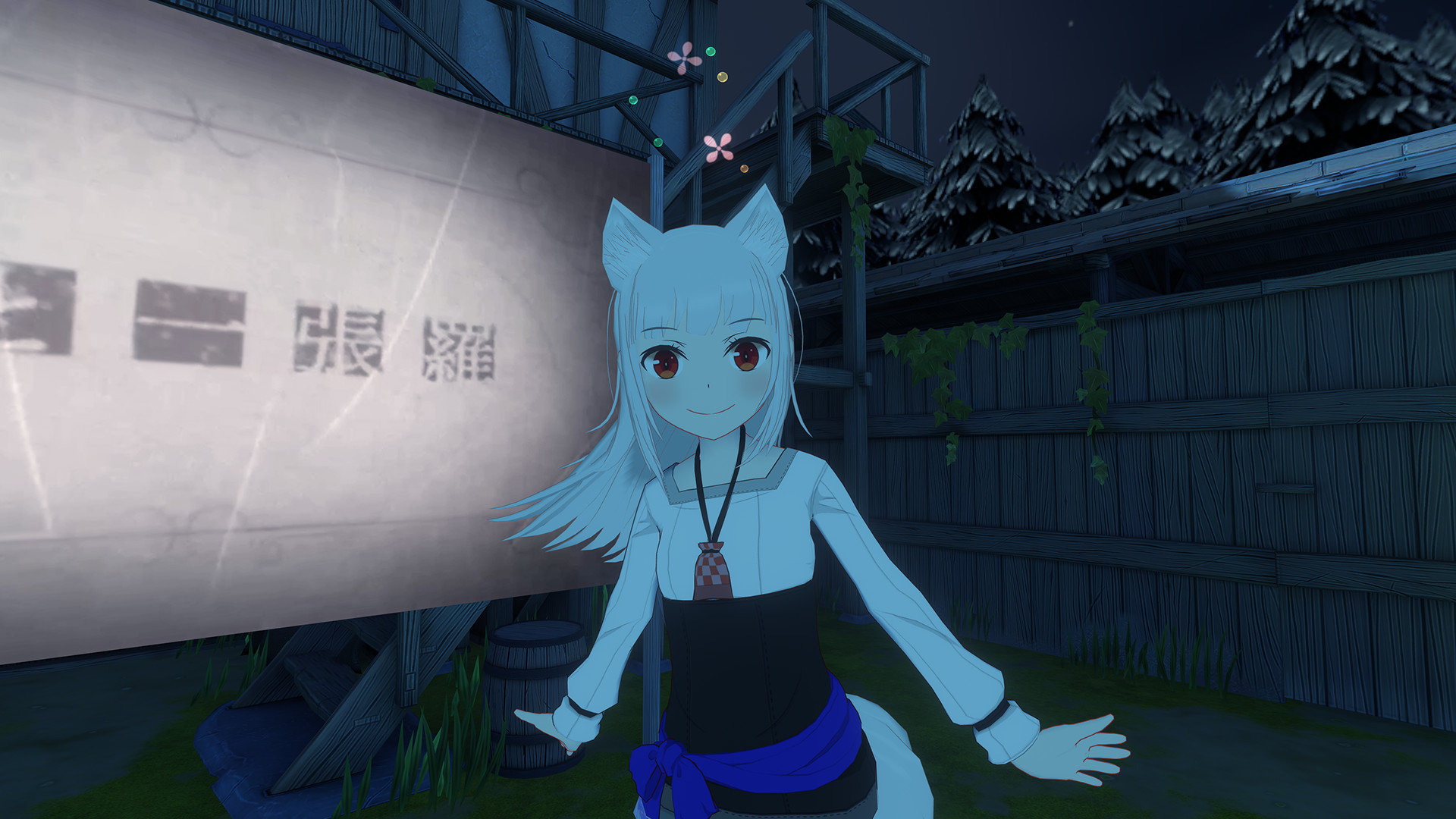 Скриншот: Spice&Wolf VR2