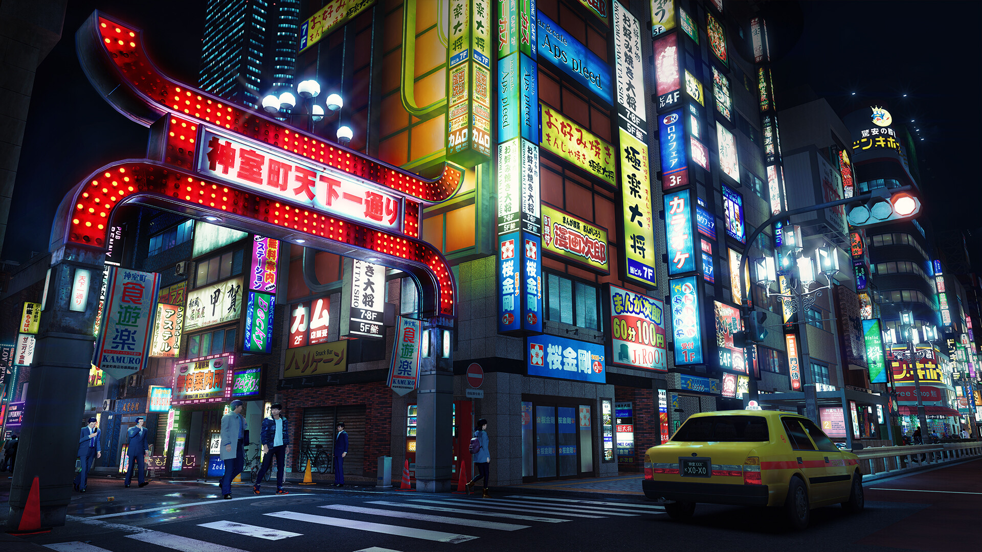 Скриншот: Yakuza Kiwami 3 & Dark Ties - Deluxe Edition