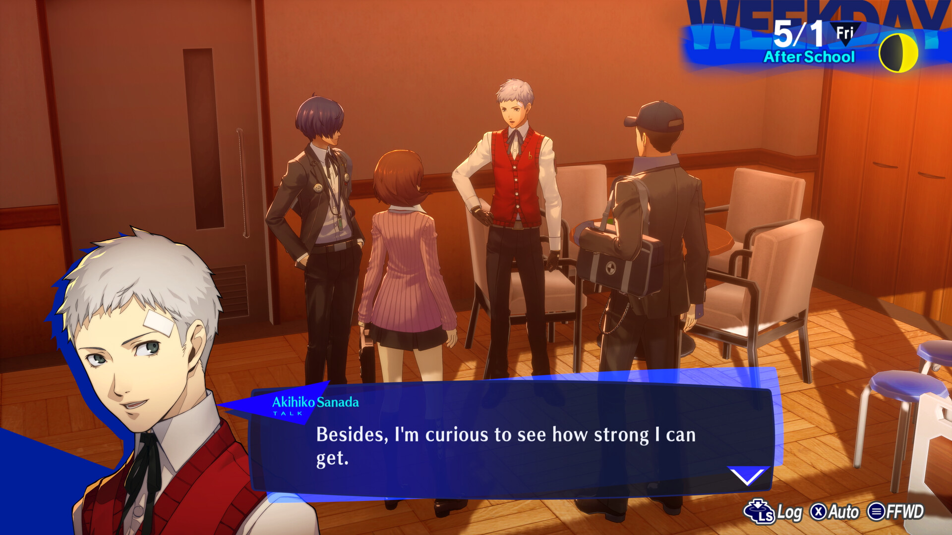 Скриншот: Persona 3 Reload