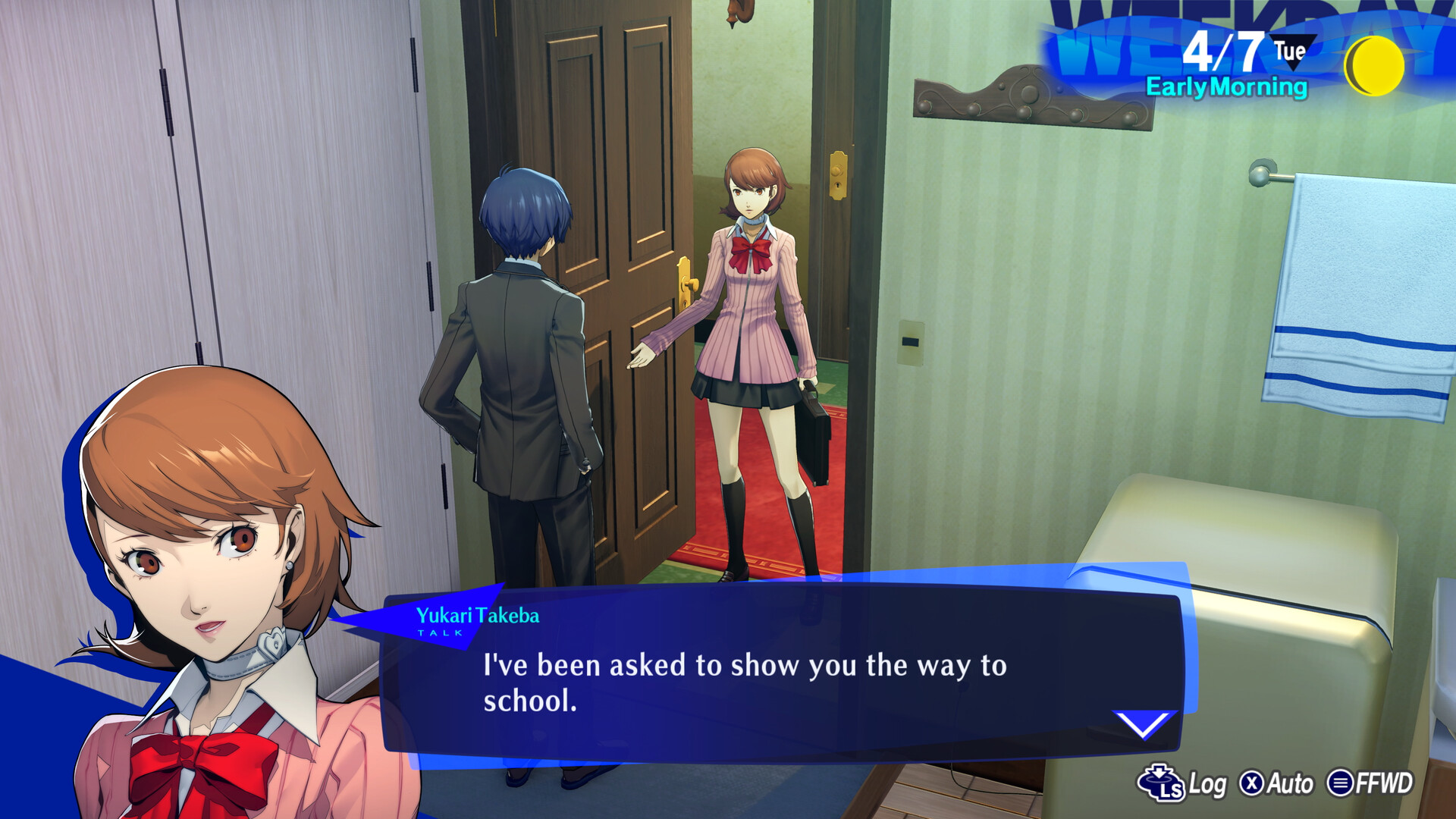 Скриншот: Persona 3 Reload