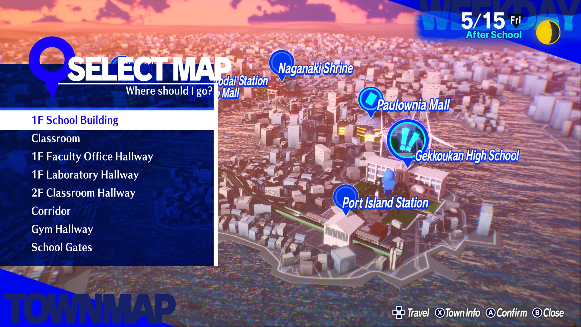 Скриншот: Persona 3 Reload