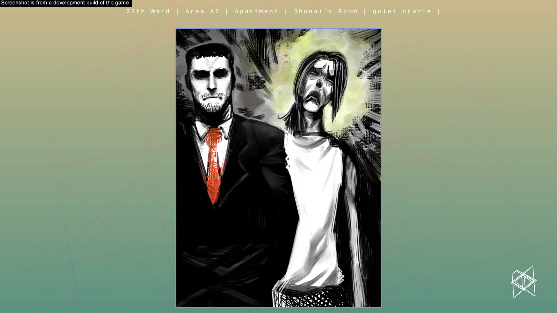 Скриншот: The 25th Ward: The Silver Case