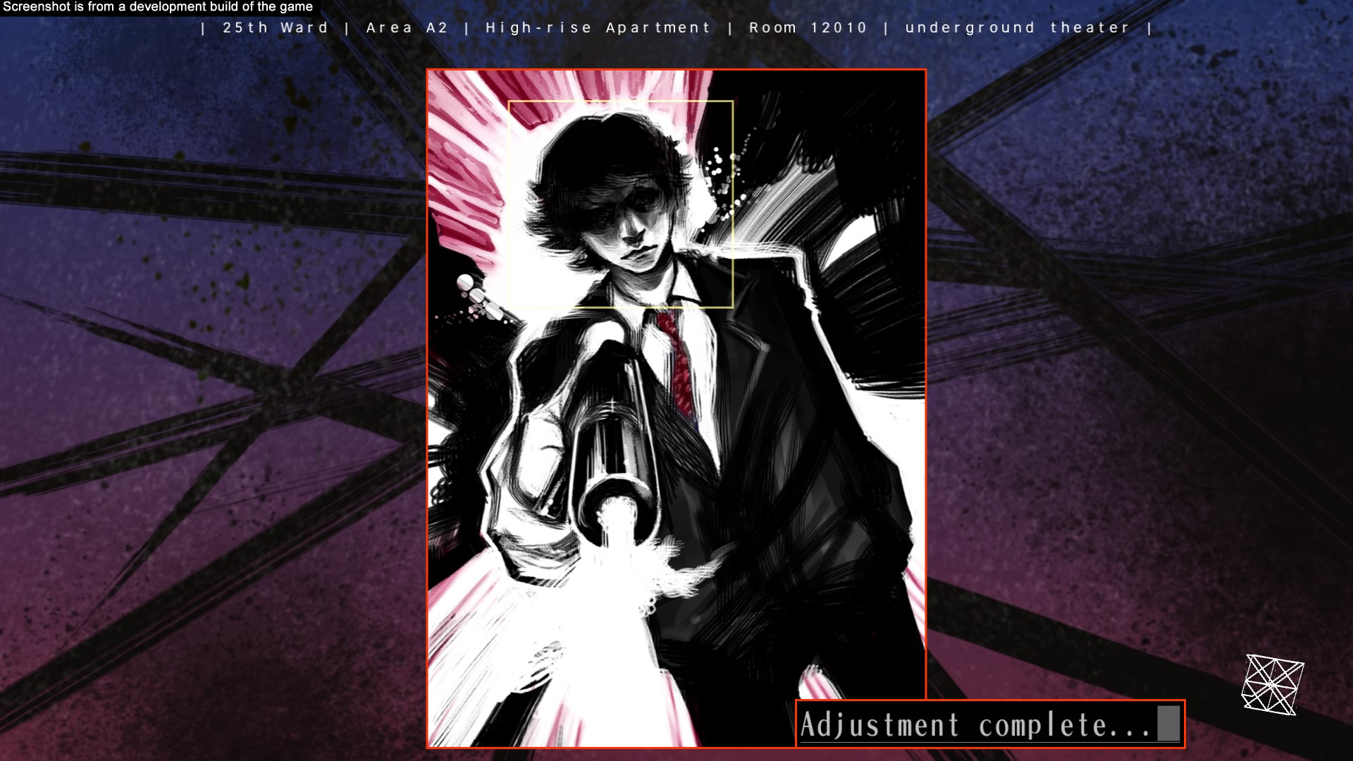 Скриншот: The 25th Ward: The Silver Case