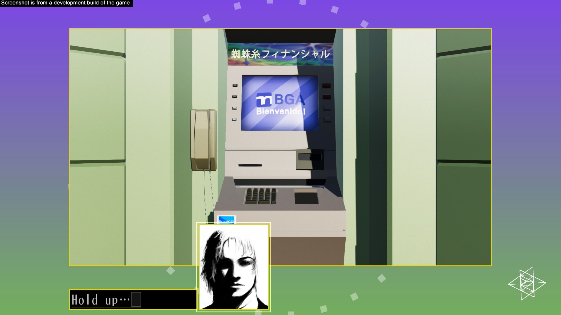 Скриншот: The 25th Ward: The Silver Case