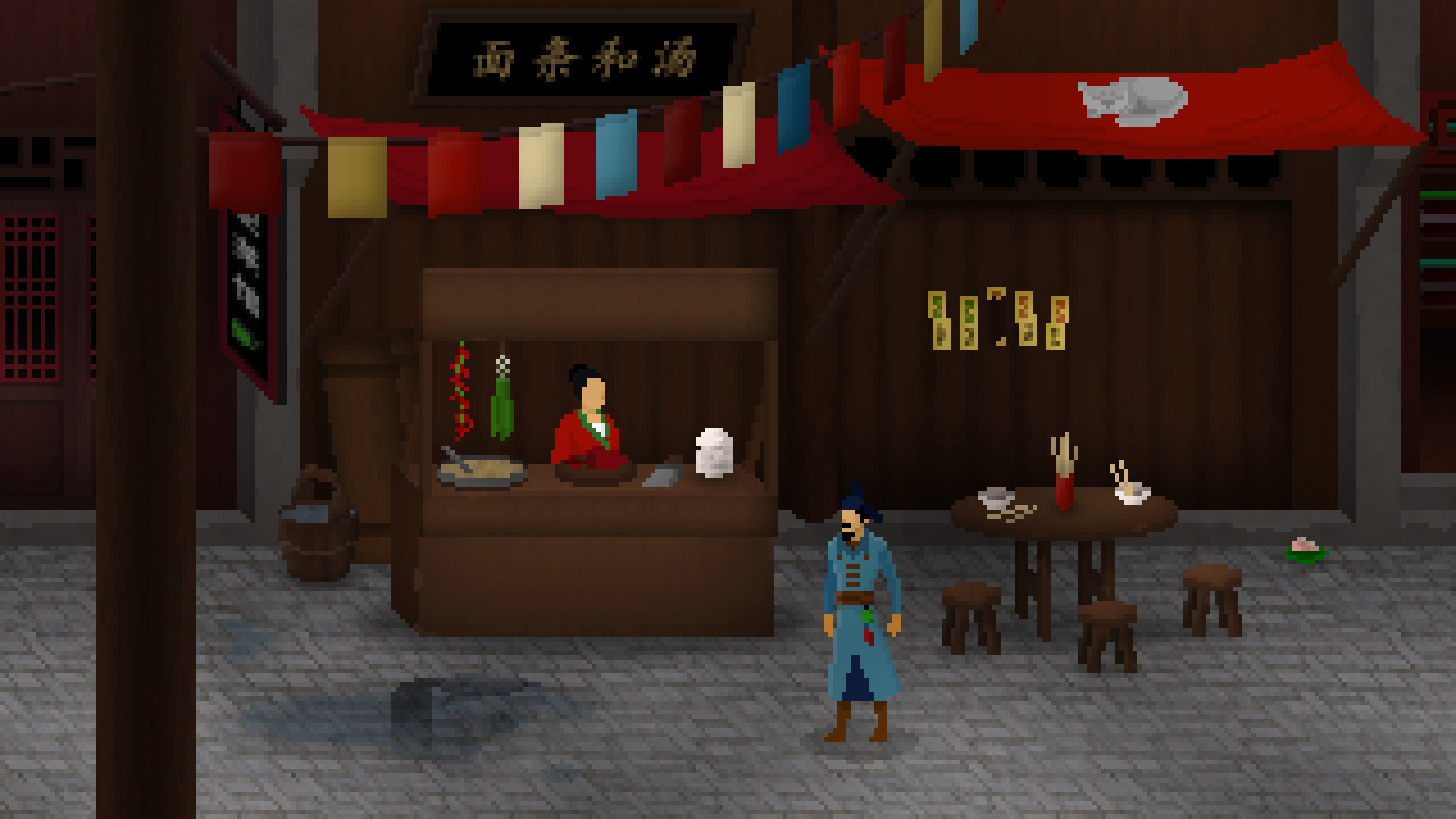 Скриншот: Detective Di: The Silk Rose Murders