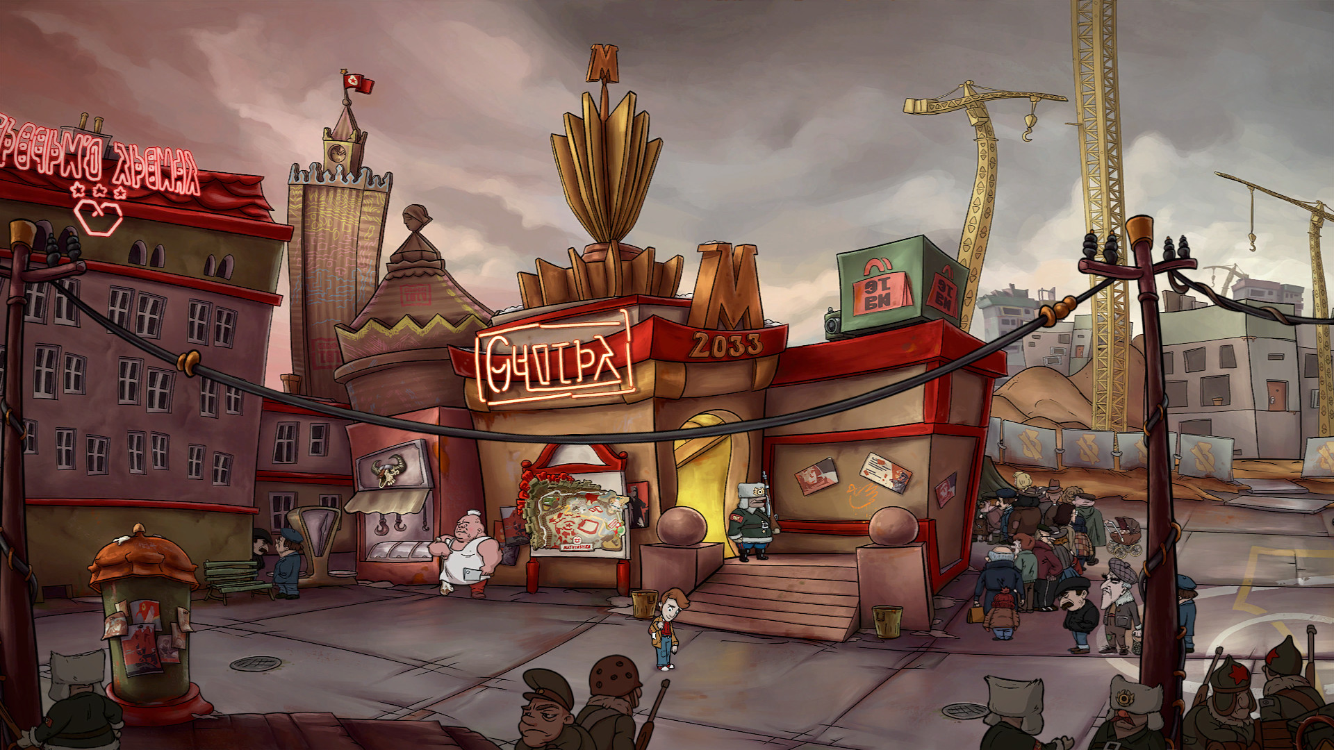 Скриншот: Irony Curtain: From Matryoshka with Love