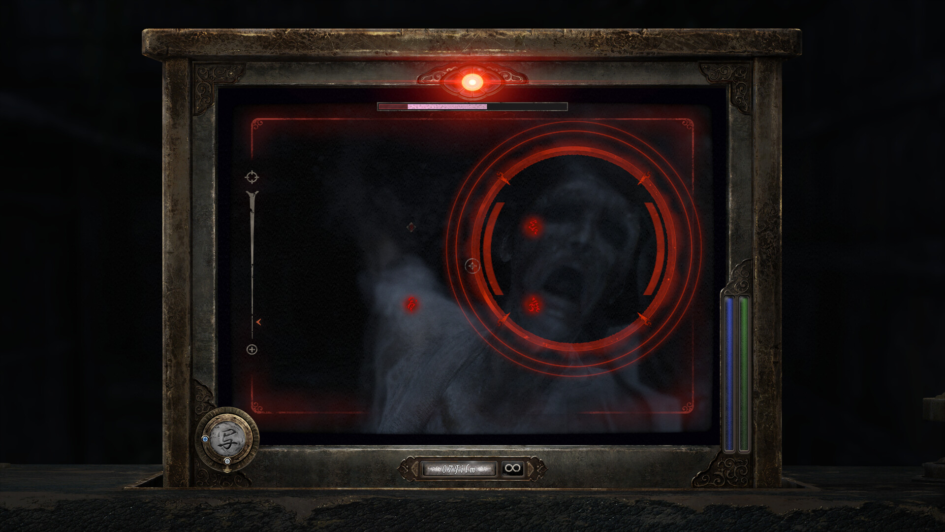 Скриншот: FATAL FRAME II: Crimson Butterfly REMAKE Digital Deluxe Edition