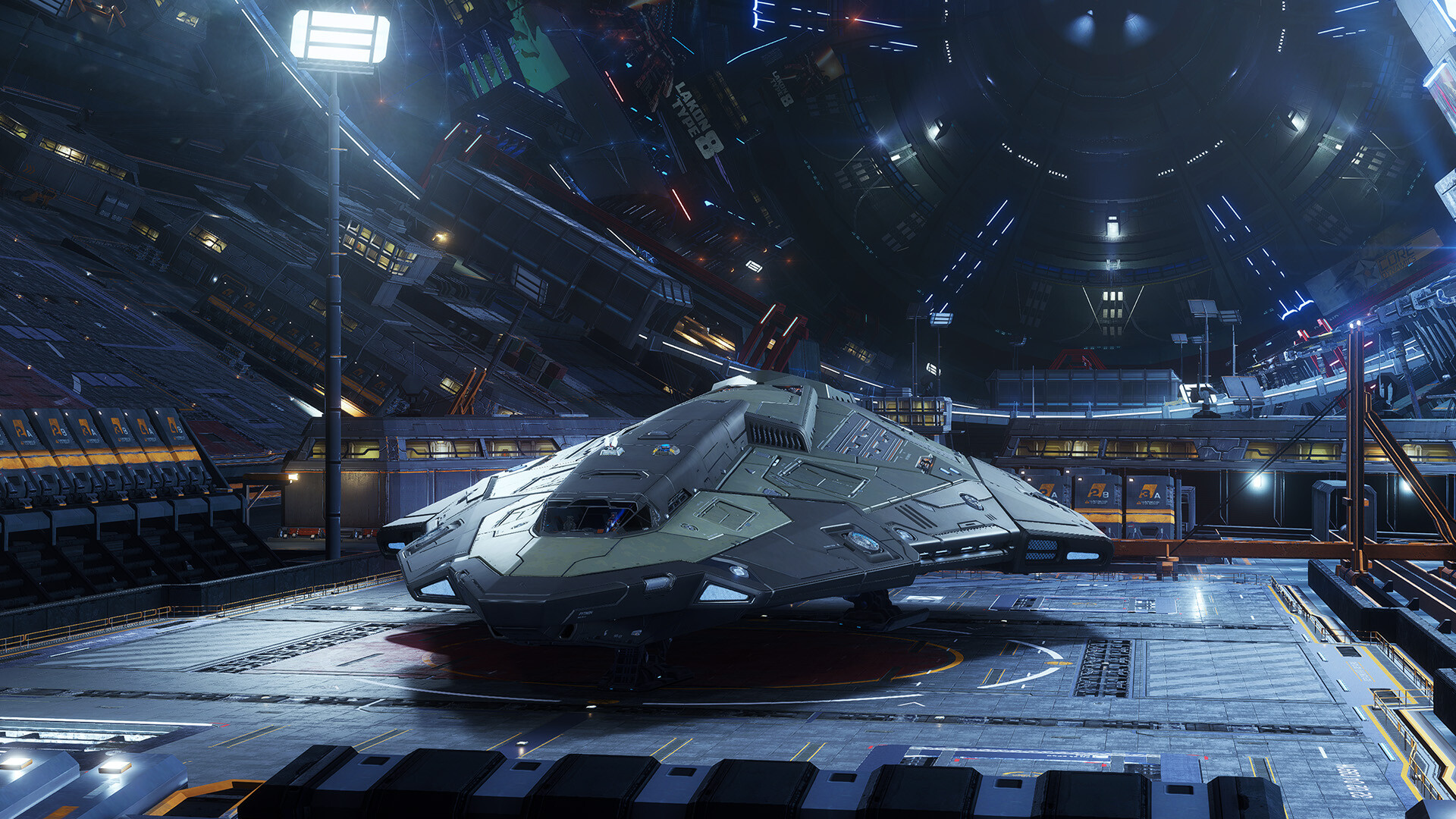 Скриншот: Elite Dangerous