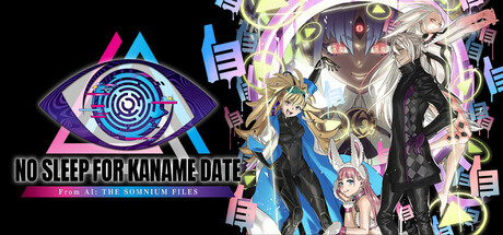 Обложка: No Sleep For Kaname Date - From AI: THE SOMNIUM FILES