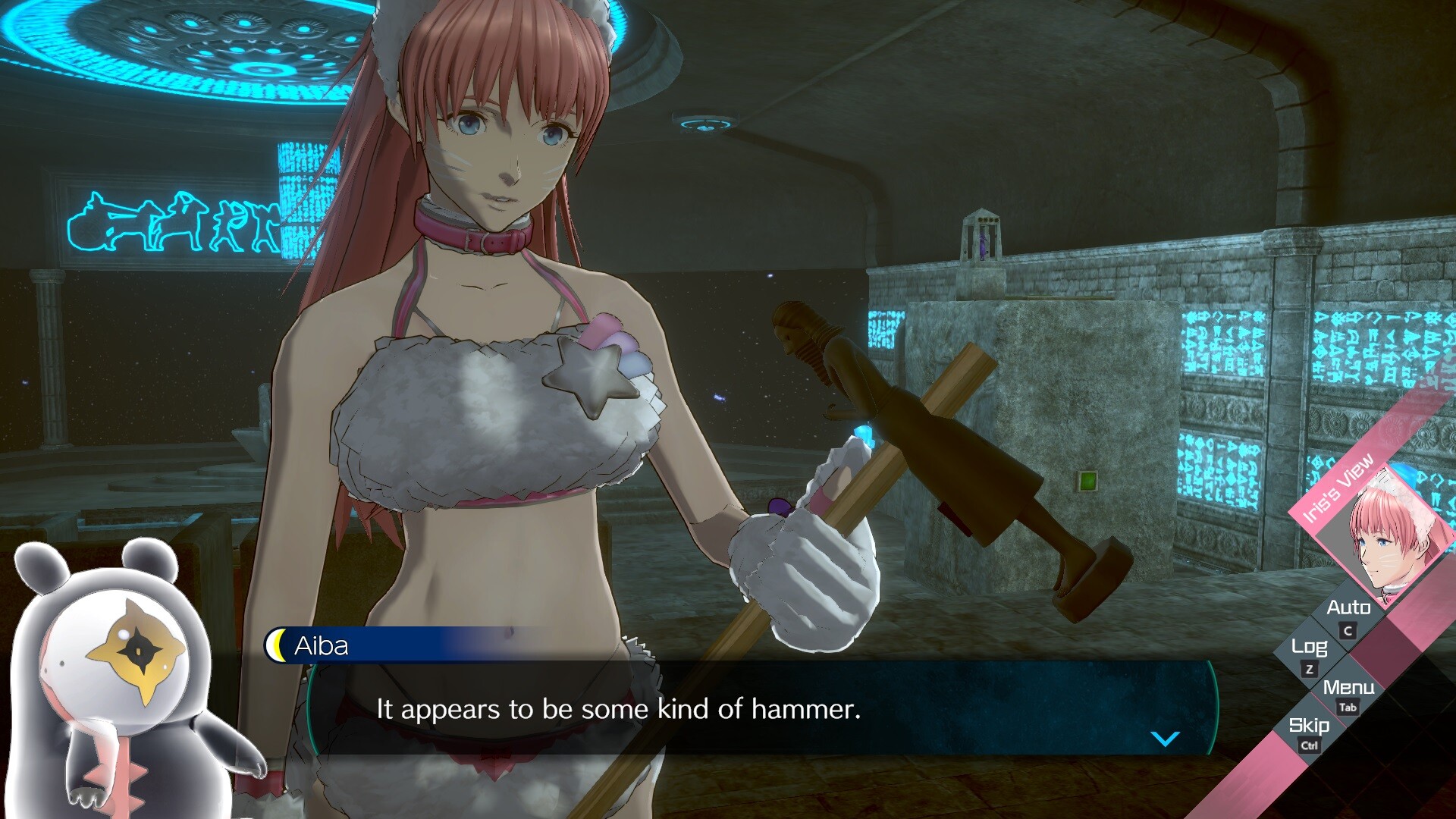 Скриншот: No Sleep For Kaname Date - From AI: THE SOMNIUM FILES