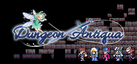Обложка: Dungeon Antiqua