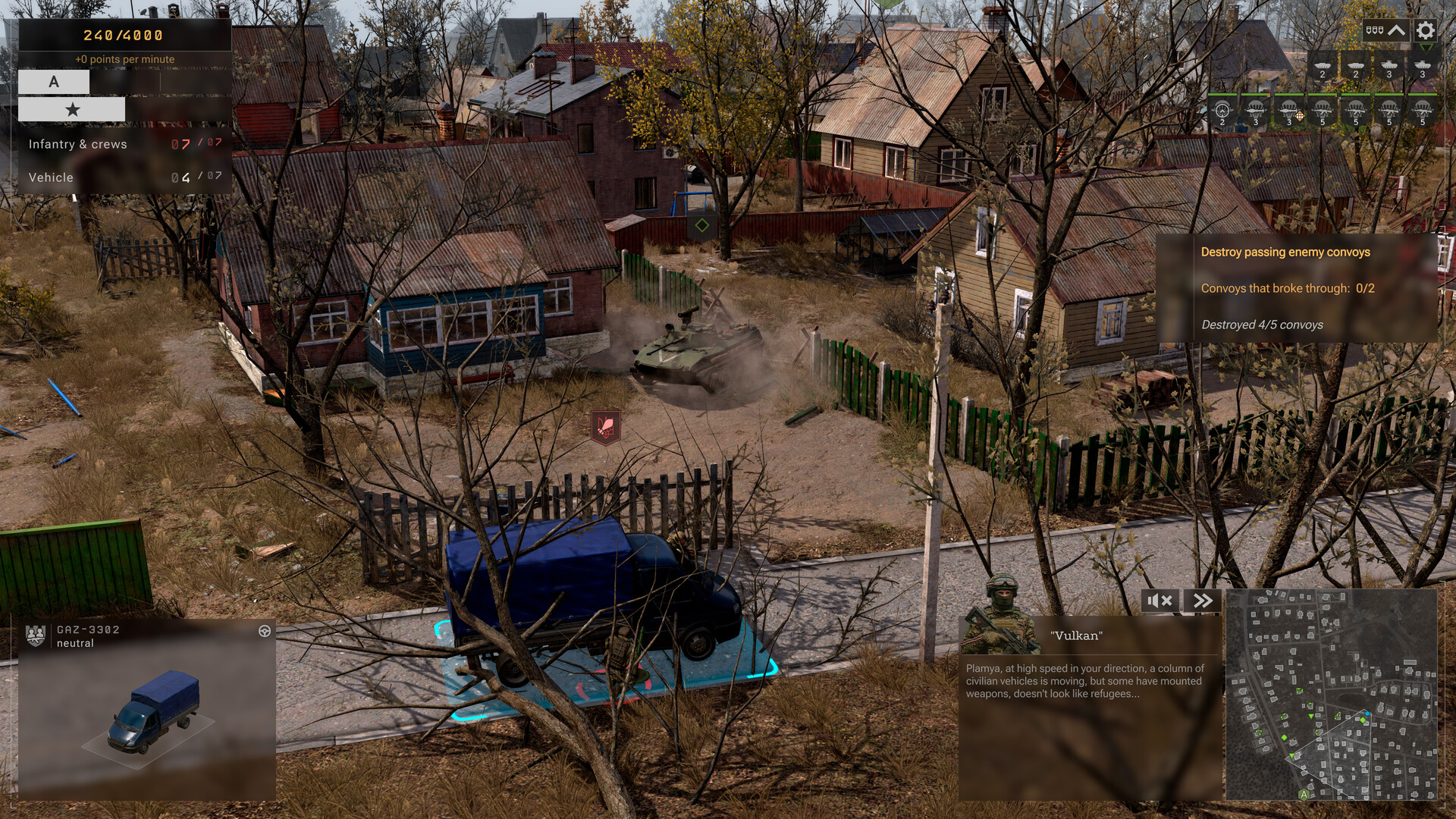 Скриншот: Ukrainian Warfare: Gostomel Heroes