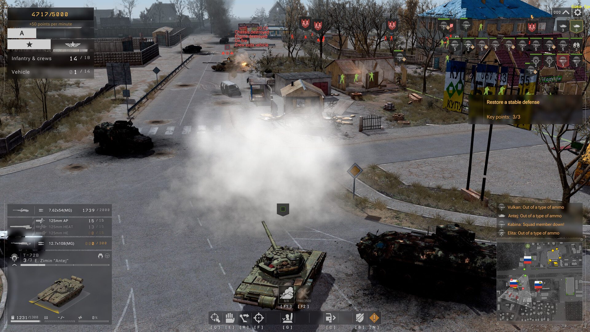 Скриншот: Ukrainian Warfare: Gostomel Heroes