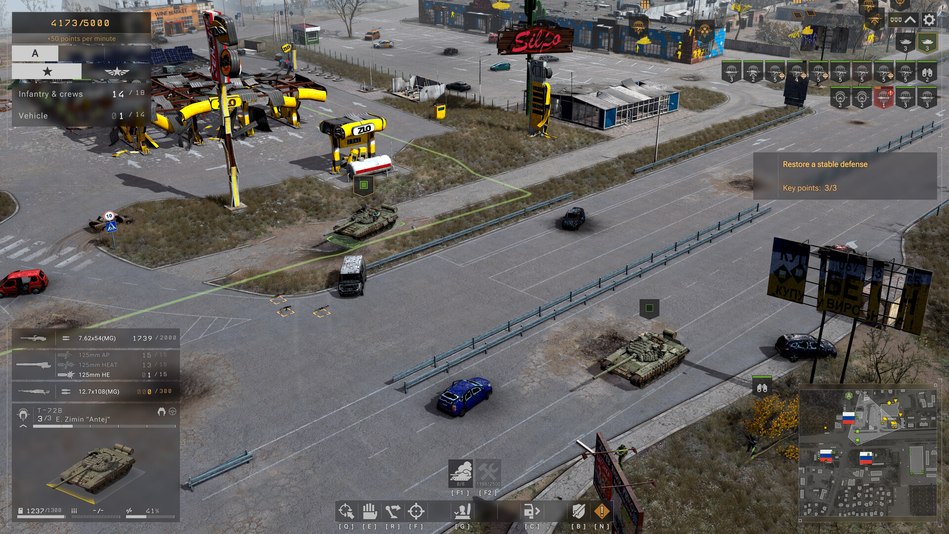 Скриншот: Ukrainian Warfare: Gostomel Heroes