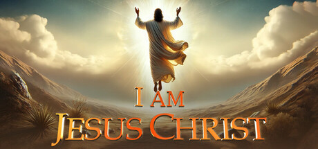 Обложка: I Am Jesus Christ