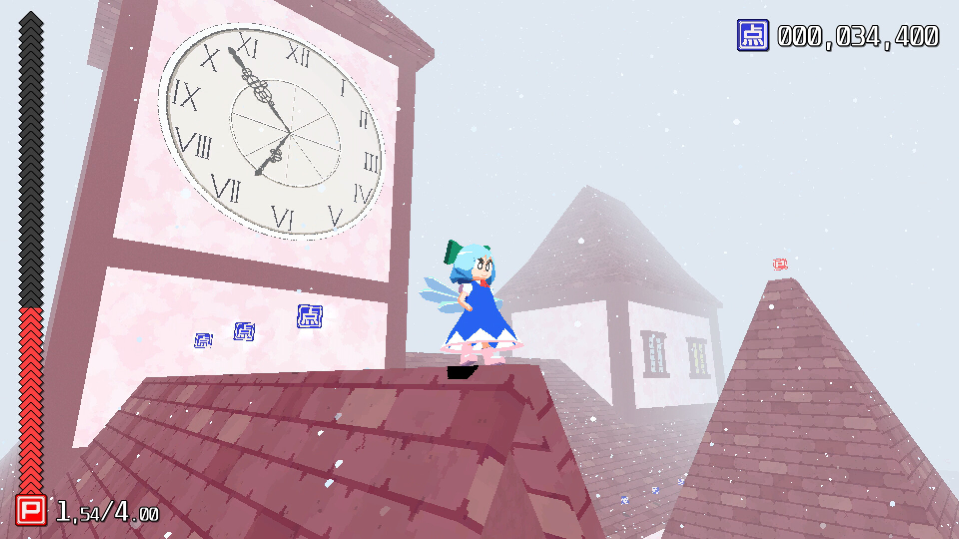 Скриншот: Cirno! Lifts a Boulder