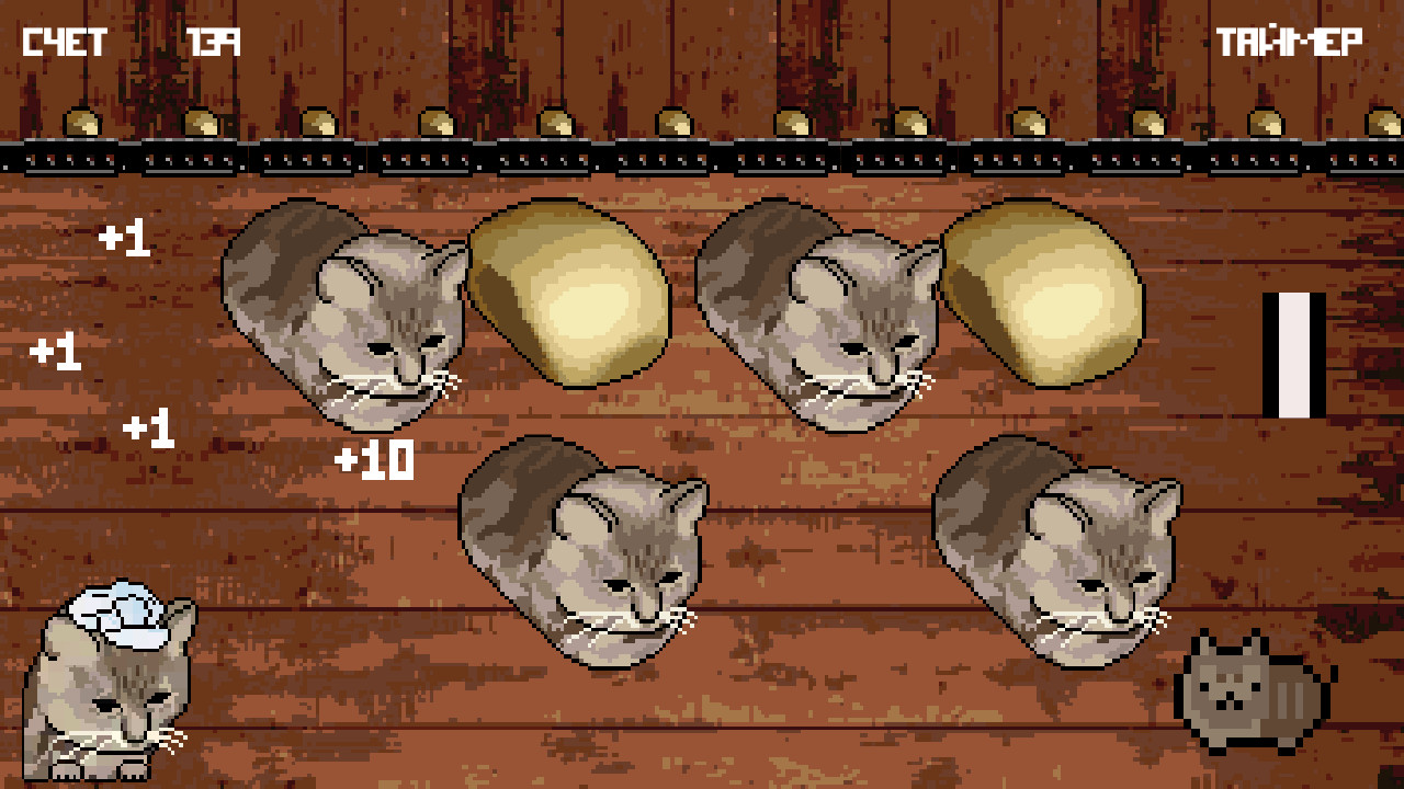 Скриншот: Cat or Bread?