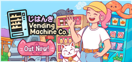 Обложка: Vending Machine Co.