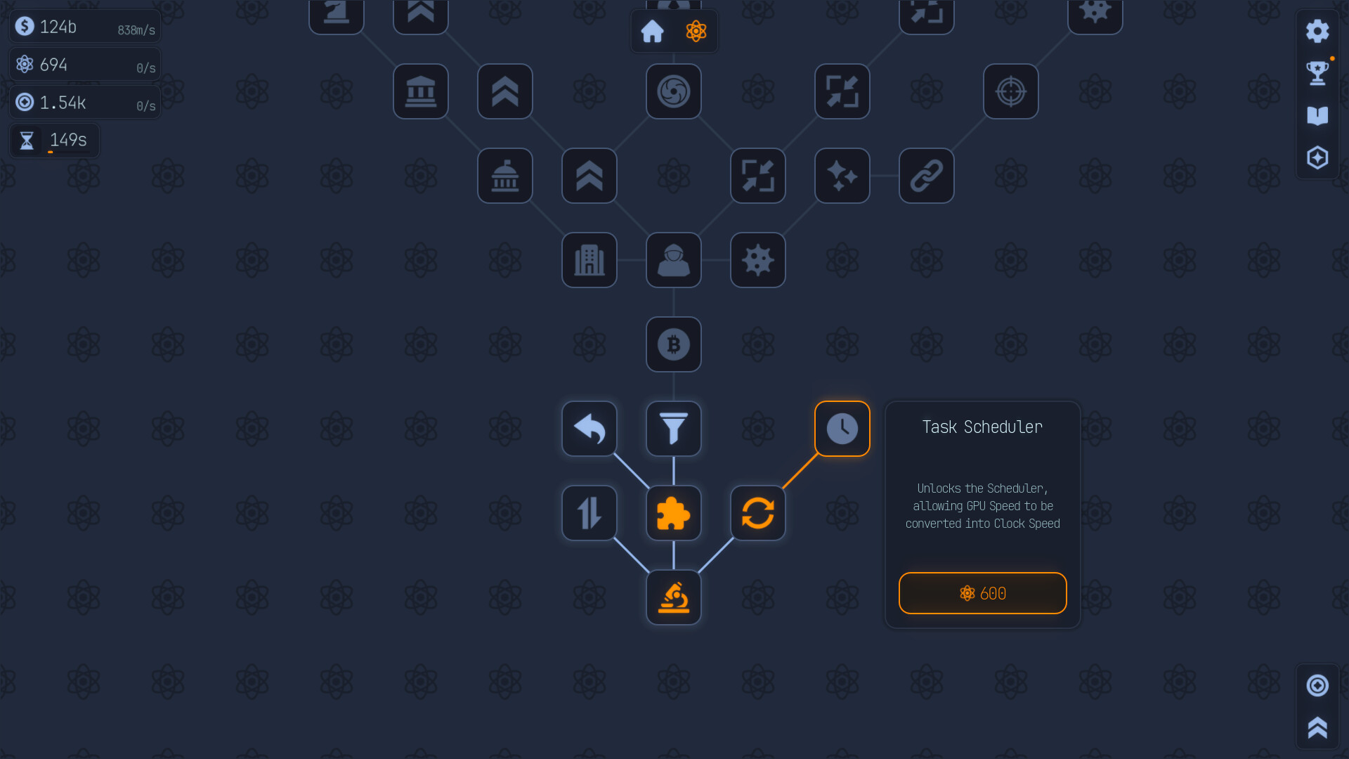Скриншот: Upload Labs