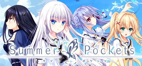 Обложка: Summer Pockets