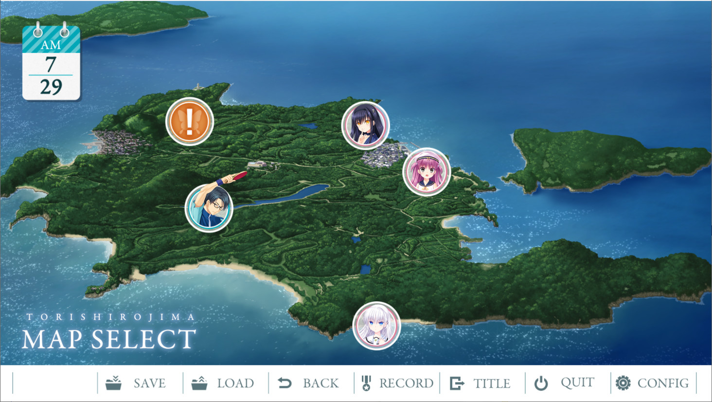 Скриншот: Summer Pockets