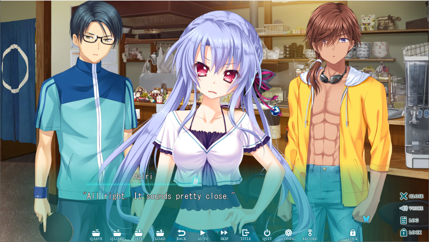 Скриншот: Summer Pockets