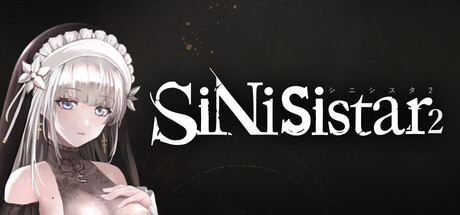 Обложка игры: SiNiSistar 2